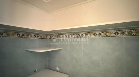 Photo 4 of Premises to rent in Puertas del sur - Guadabajaque, Cádiz