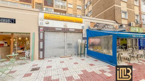 Photo 3 of Premises for sale in Calle Capulino Jáuregui, 3, Parque Ayala - Jardín de la Abadía - Huelín, Málaga Capital