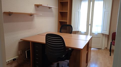 Foto 2 von Büro zum Verkauf in Avinguda Pau Casals, Eixample, Tarragona Capital