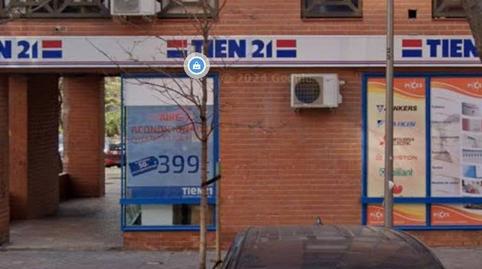 Photo 3 of Premises for sale in Hellín,  Madrid Capital