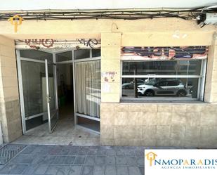 Exterior view of Premises for sale in Alicante / Alacant