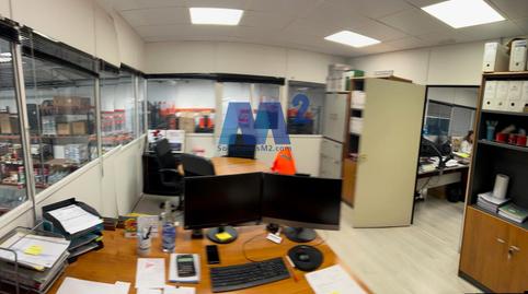 Foto 5 von Fabrikhallen zum Verkauf in Vespella de Gaià, Tarragona