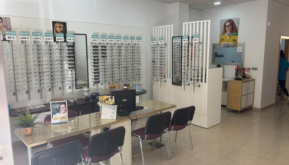 Photo 1 of Premises to rent in Avenida de Los Guindos, 29, Los Guindos - Parque Mediterráneo - Santa Paula, Málaga