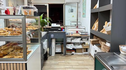 Photo 3 of Premises to rent in Alquerías, Murcia