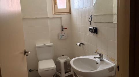Photo 5 of Premises for rent in Can Vidalet, Esplugues de Llobregat