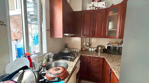 Foto 2 de Casa o xalet en venda a Calle Campanario, Úbeda, Jaén