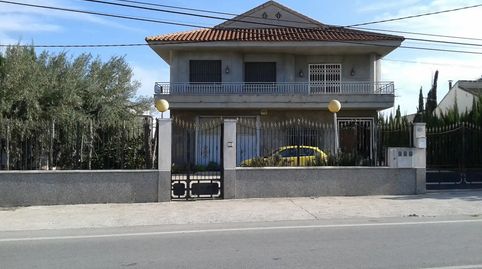 Foto 3 de Casa o xalet en venda a Alquerías, Murcia Capital