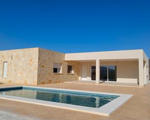 House or chalet for sale in San Miguel