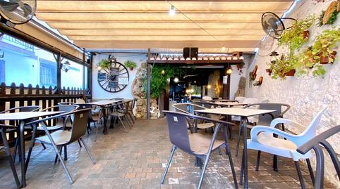 Photo 2 of Premises to rent in Carretera, Otívar, Granada