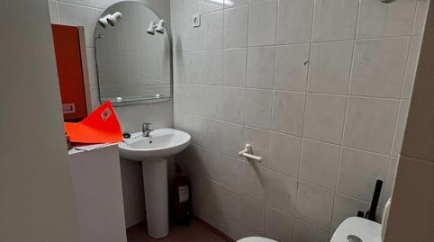 Photo 5 of Premises to rent in Les Planes, Barcelona