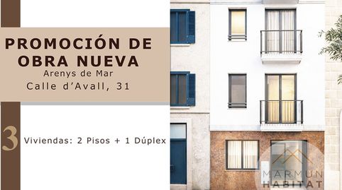 OBRA NUEVA. Estación, playa y servicios todo andando.