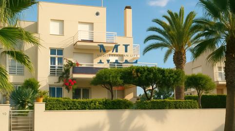 Foto 3 de Casa adosada en venda a De Les Gavines, 1, Prat de Vilanova, Barcelona