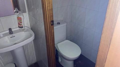 Photo 2 of Premises for sale in Galicia, Sant Ildefons, Barcelona