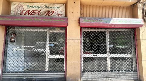 Photo 2 of Premises to rent in Caño Argales, Valladolid