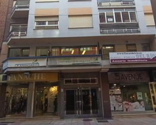 Office to rent in León Capital   with Heating
