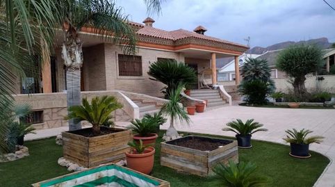 Foto 3 de Casa o xalet en venda a San Miguel, Murcia Capital