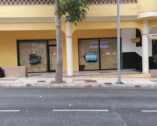 Oficina en venda en Benalmádena