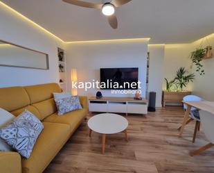 Living room of Flat for sale in Ontinyent  with Air Conditioner, Terrace and Balcony