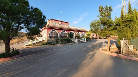 Foto 3 de Casa o chalet en venta en Peña de las Águilas, Elche / Elx