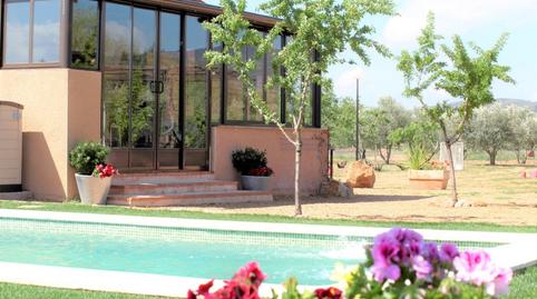 Foto 2 de Finca rústica en venda a Fuente el Fresno, Ciudad Real