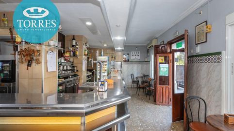 Foto 5 de Edificio en venta en Barrio de Ciudad Jardín, Málaga Capital