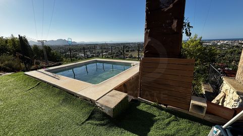 Foto 5 de Residencial en venda a La Pedrera - Vessanes, Dénia