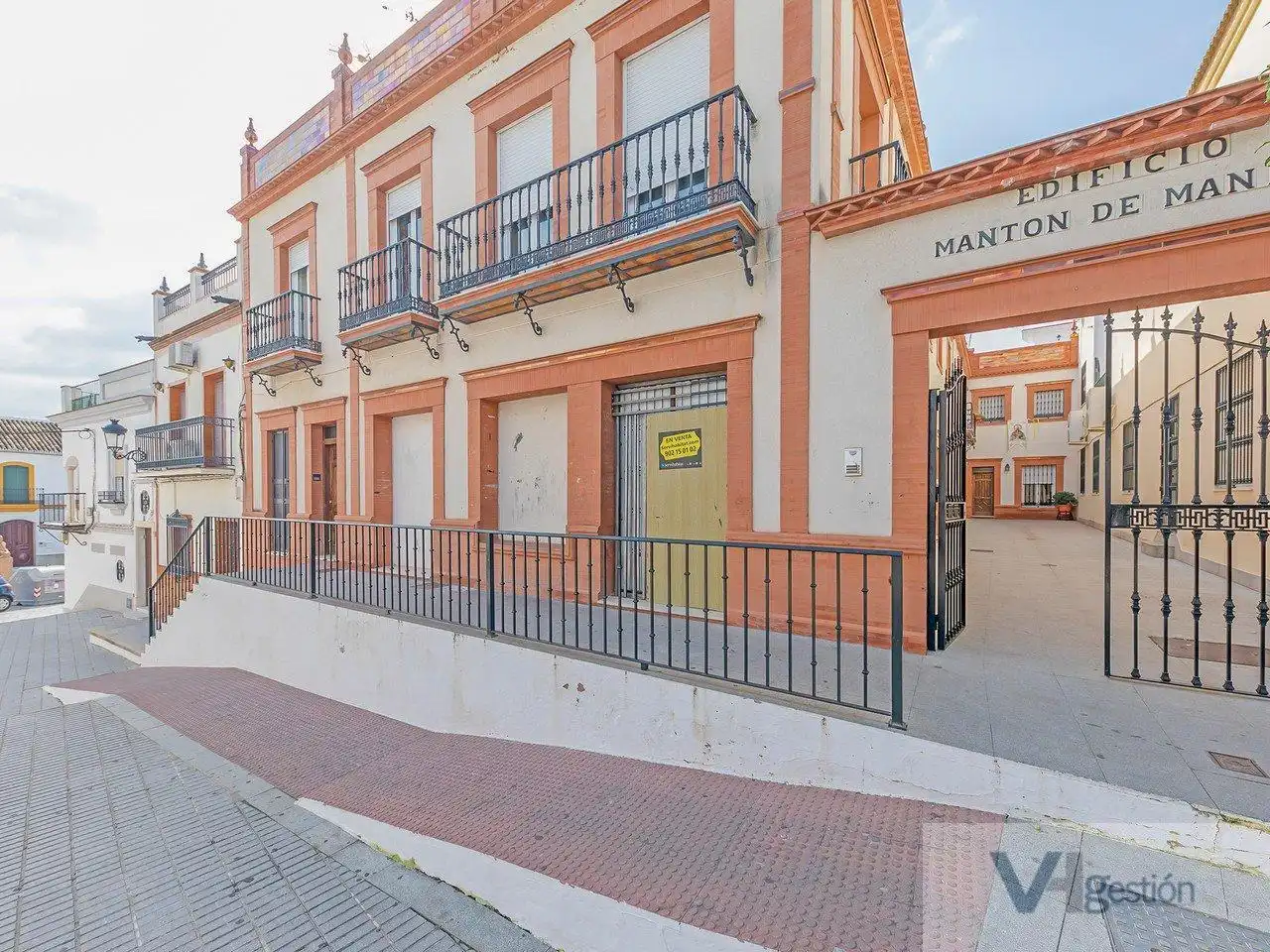 Local commercial à vendre à Carrión de los Céspedes