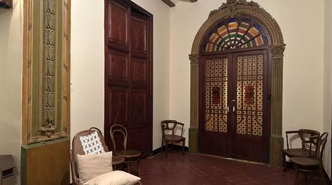 Photo 5 of Country house for sale in Albaida, Valencia