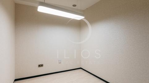 Photo 3 of Office for sale in El Pla del Remei,  Valencia Capital