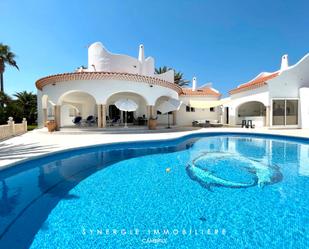 Piscina de Casa o xalet en venda en L'Ametlla de Mar  amb Calefacció, Jardí privat i Terrassa