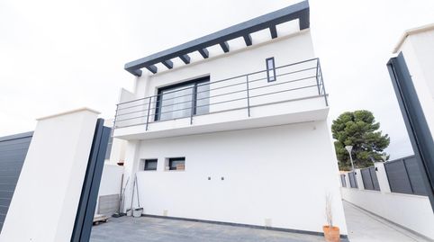 Foto 3 de Casa o chalet en venta en Abarán, Murcia