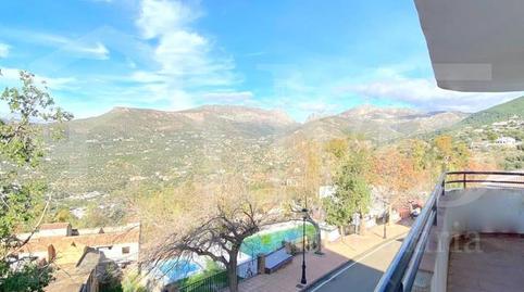 Foto 2 de Planta baja en venta en Alcaucín, Málaga