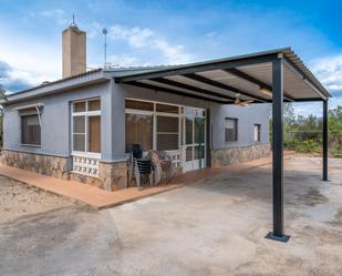 Vista exterior de Casa o xalet en venda en Tortosa amb Aire condicionat, Calefacció i Jardí privat