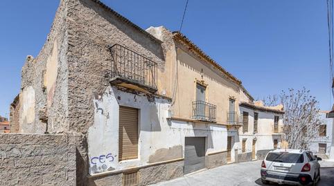 Foto 2 de Casa o xalet en venda a Calle Benavides, Guadix, Granada