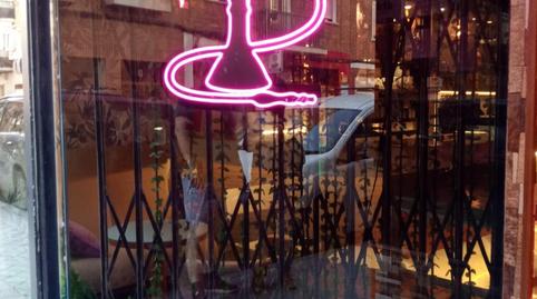 Photo 4 of Premises for sale in Calle Chimbo, Abrantes,  Madrid Capital