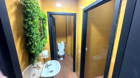 Photo 5 of Commercial properties for transfer in Centre, Santa Coloma de Gramenet