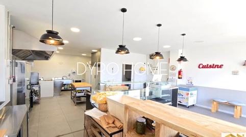 Photo 4 of Premises to transfer in Barcelona, Molins de Rei, Barcelona