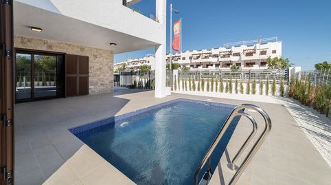 Foto 3 de Casa adosada en venta en San Juan de los Terreros, Pulpí