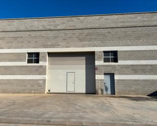 Exterior view of Industrial buildings to rent in Porqueres