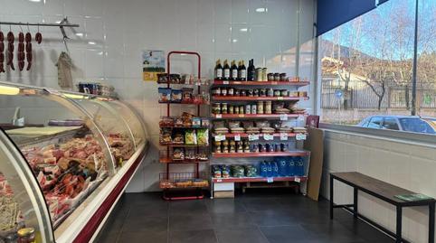 Photo 5 of Premises for sale in Calle Andalucia, 4, Los Corrales de Buelna , Cantabria