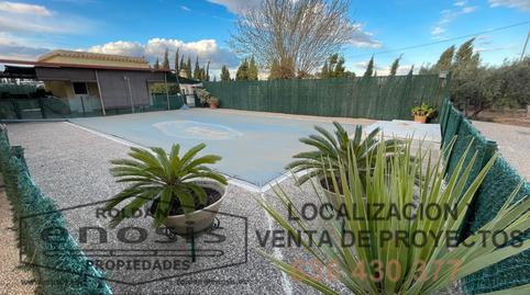 Foto 2 de Casa o xalet en venda a Avenida Torre Pacheco, Roldán, Torre-Pacheco