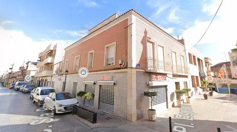Photo 5 of Premises to rent in C. Sta. Barbara, Catral, Alicante
