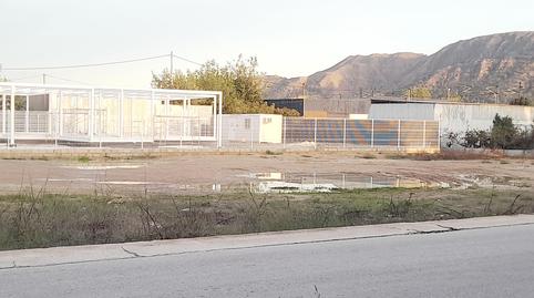 Photo 5 of Residential for sale in Torreagüera,  Murcia Capital