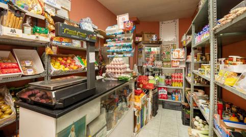 Foto 3 von Geschaftsraum zum Verkauf in Calle Martínez Campos, 2, Fígares, Granada Capital