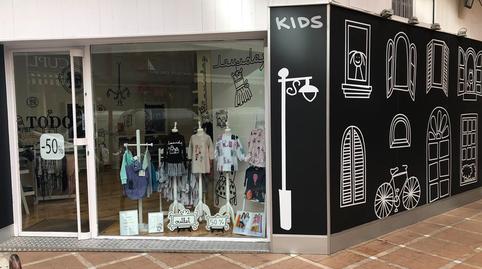 Photo 2 of Premises for rent in Calle Tinte, Centro,  Albacete Capital