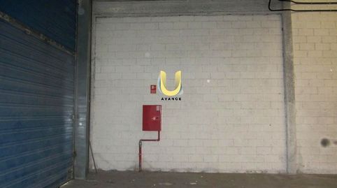 Photo 3 of Industrial buildings for sale in Villaverde Alto, Madrid Capital