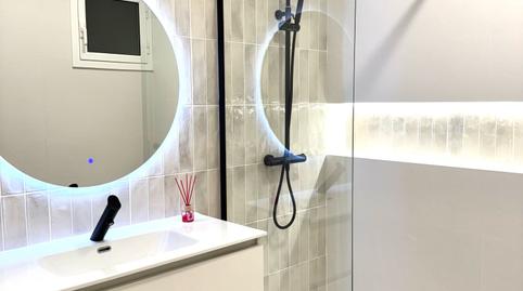 Foto 4 de Planta baja en venta en La Font de la Guatlla,  Barcelona Capital