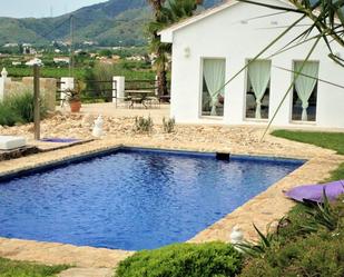 Swimming pool of Country house for sale in Álora