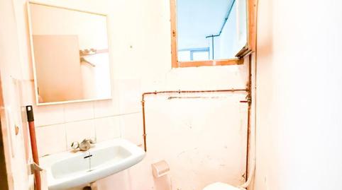 Photo 2 of Premises for sale in Les Roquetes,  Barcelona Capital
