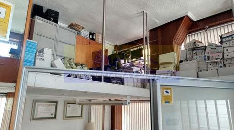 Photo 4 of Office for rent in Calle Matilde de la Torre, Centro, Castro-Urdiales